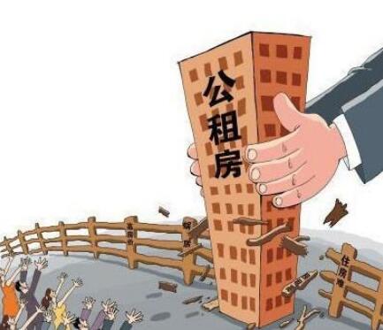 深圳申请公租房排名下降一万多名与户籍有关吗？