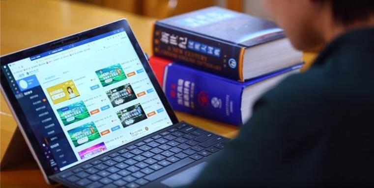 深圳技能入户,职业技能培训补贴目录