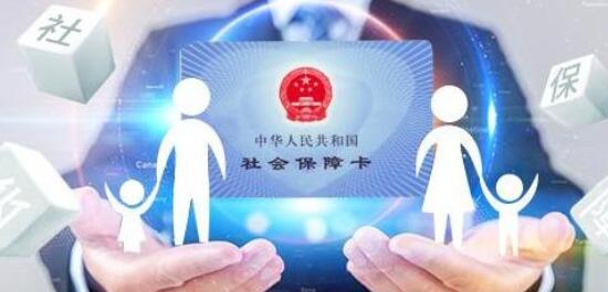 深圳积分入户网答疑：2020年非深户社保待遇与深户差别有多大？