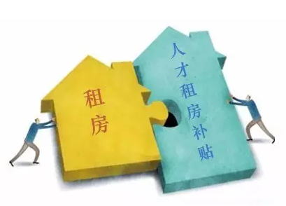 2020年3月一批深圳市本级新引进人才租房和生活补贴拟发放名单的公示
