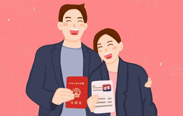 2020外地人与深圳人结婚入户深圳要几年？