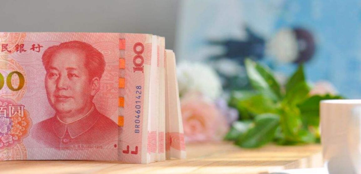 深圳积分入户网提醒：3-6月价格临时补贴发放