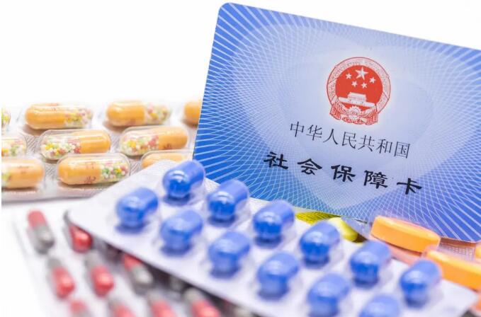 2020年深圳积分入户社保须知:社保减免延长至年底