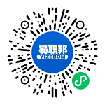报名无条件！这个中级职称证书在深圳太有用了！利于积分入户以及岗位晋升！