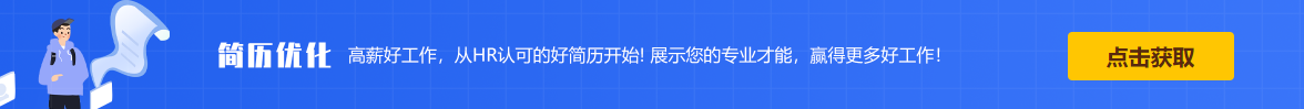 2022年6月深圳市新引进人才租房和生活补贴拟发放名单公示！
