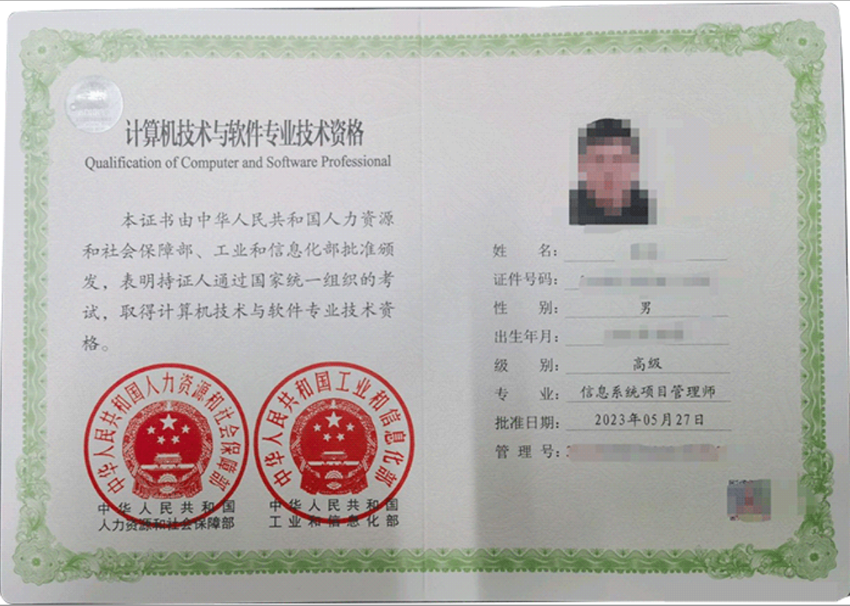 2026上/下半年软考考试时间公布！附：报考时间须知