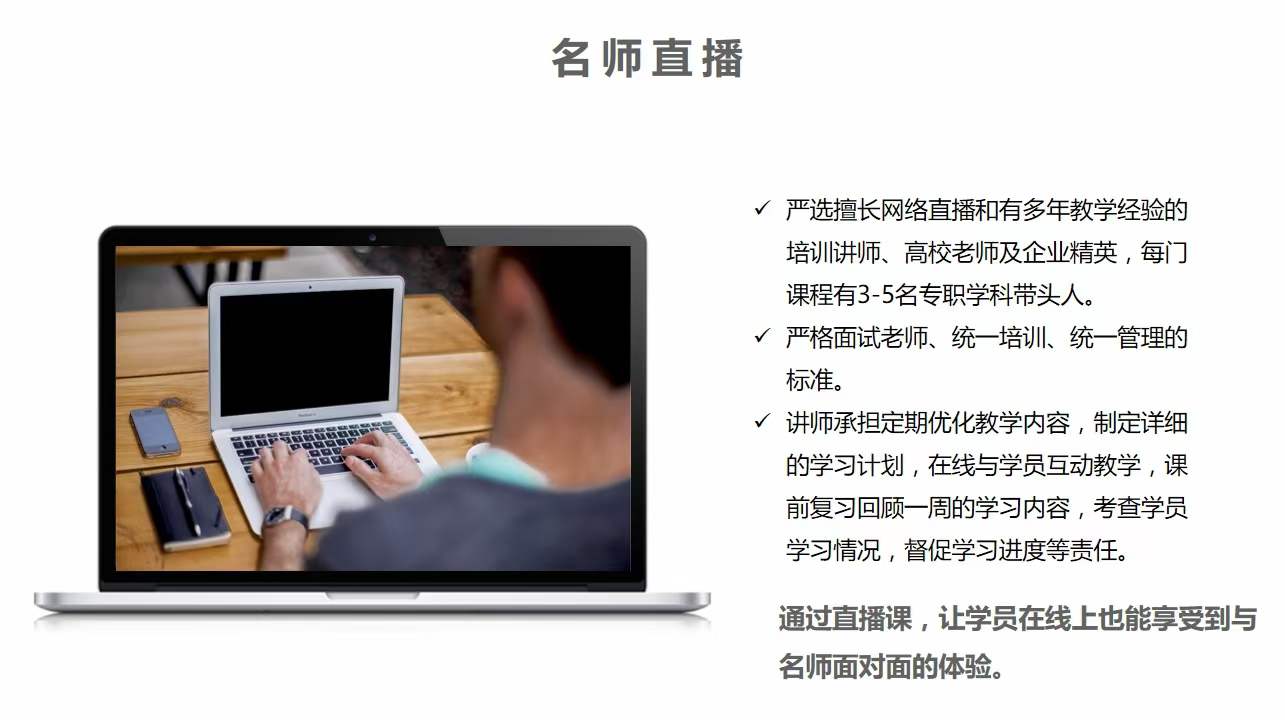 经济专业技术资格考试报考指南